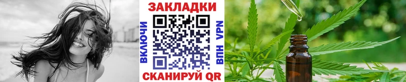 Магазины продажи наркотиков Рыбинск Codein MDMA АМФЕТАМИН Канабис Кокаин Гашиш Мефедрон A PVP