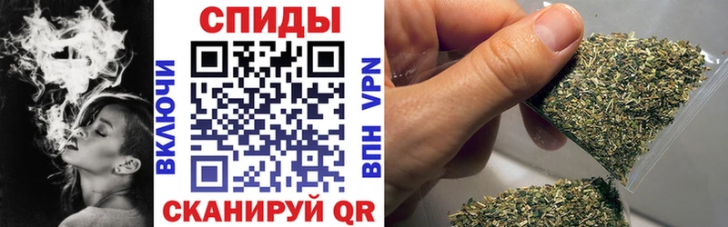 где можно купить   Рыбинск  БУТИРАТ вода 