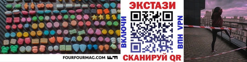 Экстази бентли  Рыбинск 