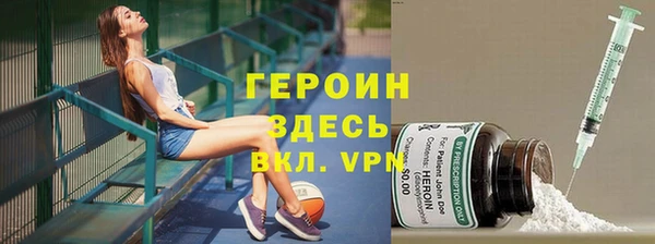 герыч Аркадак