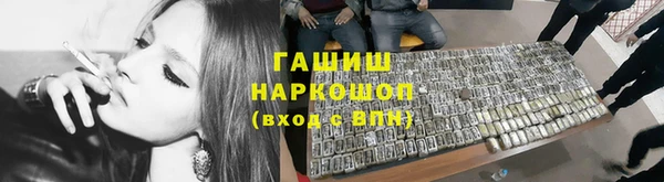 хмурый Переславль-Залесский