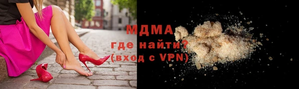 спайс Алзамай