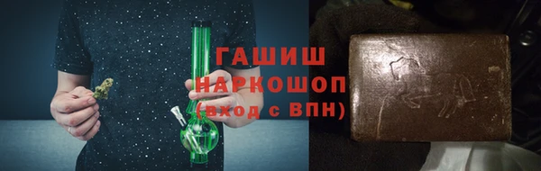 герыч Аркадак