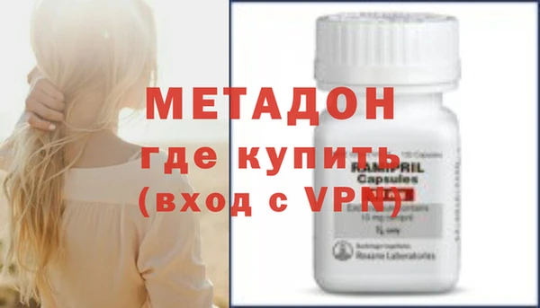 твердый Арсеньев