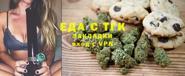 спайс Алзамай