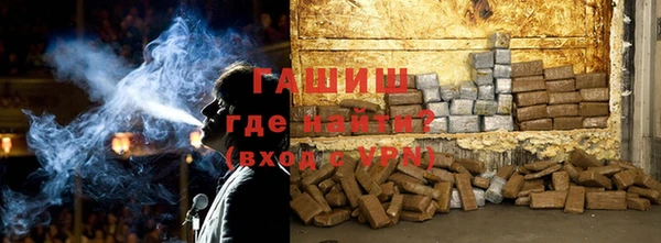 каннабис Алексеевка