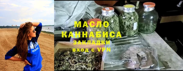 герыч Аркадак