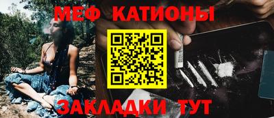 гидра Донской