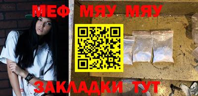 экстази Донецк