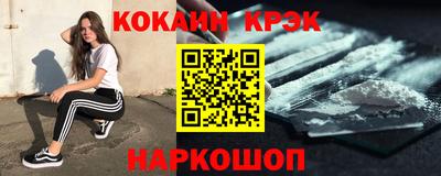 экстази Донецк