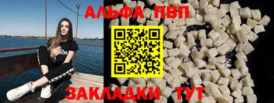 амф Дубна
