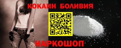 экстази Донецк
