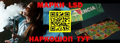 а пвп мука Аргун