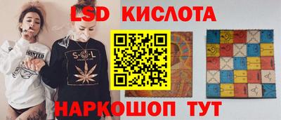 амф Дубна