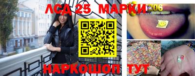 а пвп мука Аргун