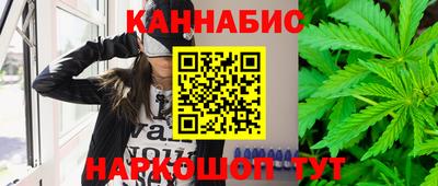 хмурый Апшеронск