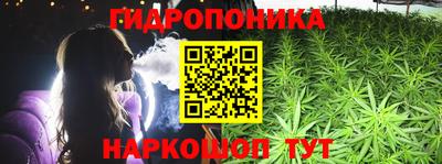 экстази Донецк