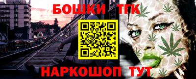 хмурый Апшеронск