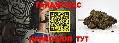 метамфетамин Апрелевка