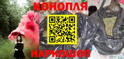 хмурый Апшеронск