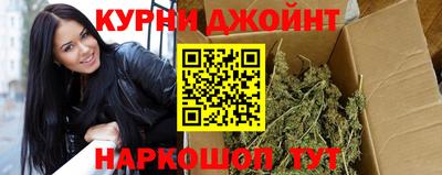 гидра Донской