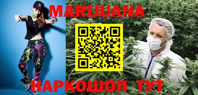 а пвп мука Аргун