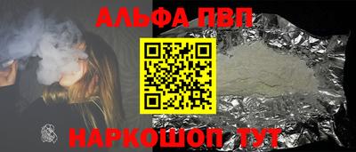 амф Дубна