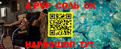 экстази Донецк