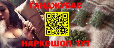 а пвп мука Аргун