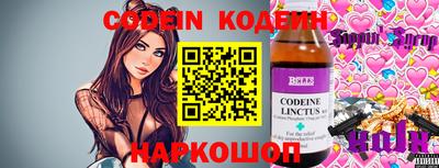 apvp Славянск-на-Кубани