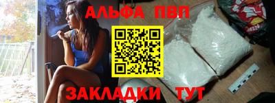 амф Дубна
