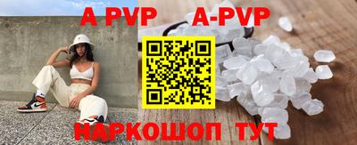 амф Дубна
