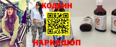 хмурый Апшеронск