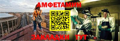 гидра Донской