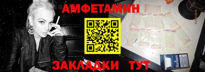 гидра Донской