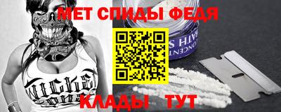 экстази Донецк