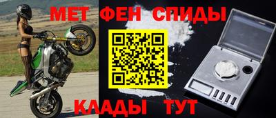амф Дубна