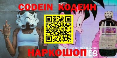 а пвп мука Аргун