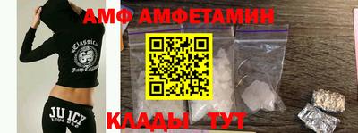 гидра Донской