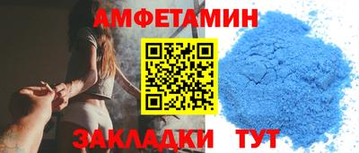 а пвп мука Аргун