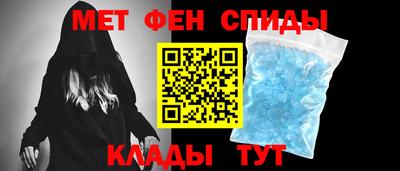 хмурый Апшеронск