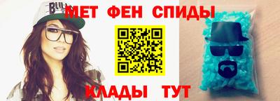 амф Дубна