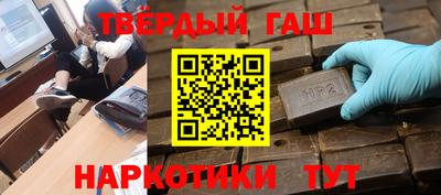 экстази Донецк