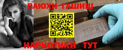 амф Дубна