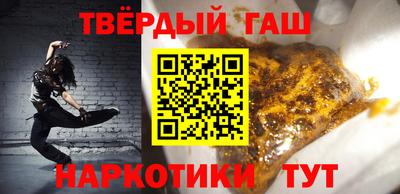 амф Дубна