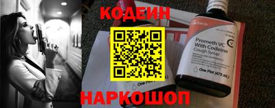 экстази Донецк