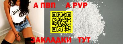 экстази Донецк