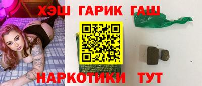 экстази Донецк