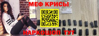 гидра Донской