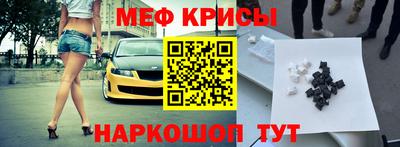 экстази Донецк